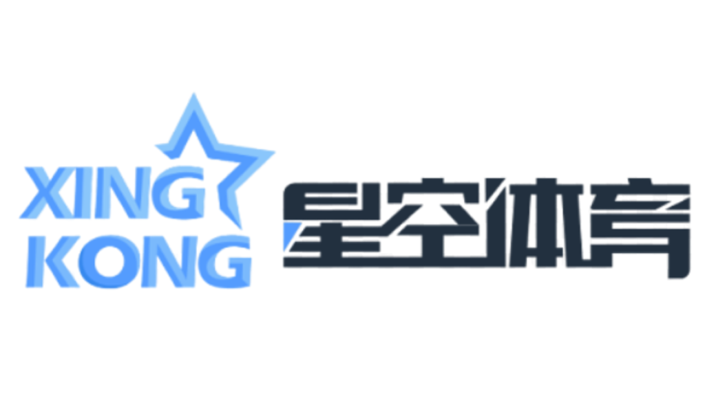 xingkong